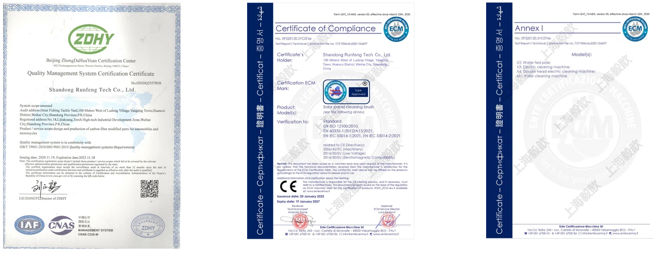 20230623095853 20230623095853